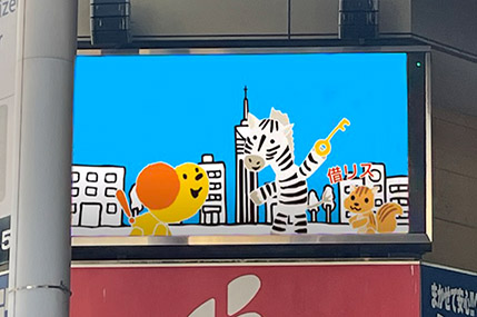 ラッピング広告